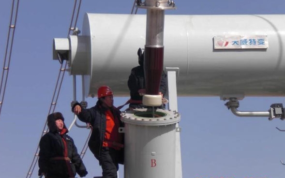 華能武川李漢梁光伏電站220kV #2主變更換安裝