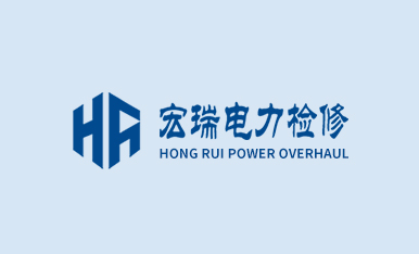 國家能源集團中標能源局氫能專題研究課題