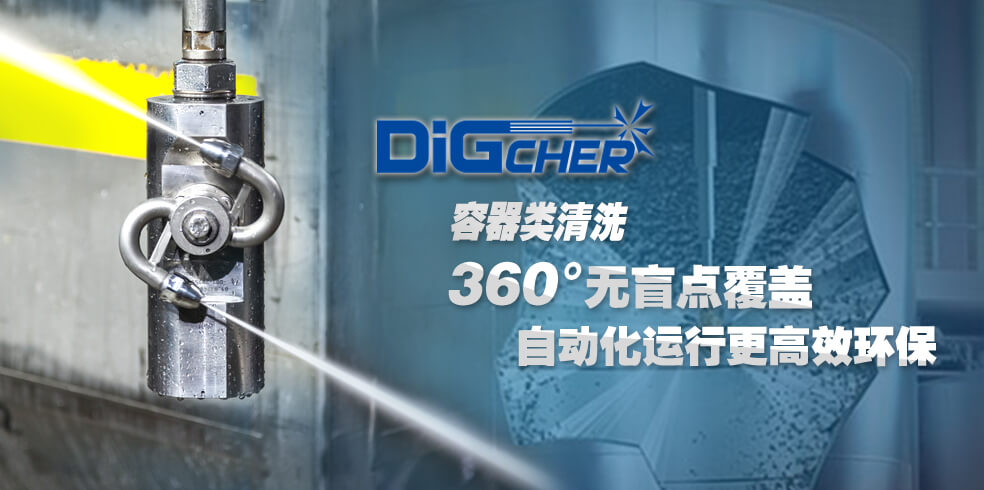 山東東楓工程材料有限公司